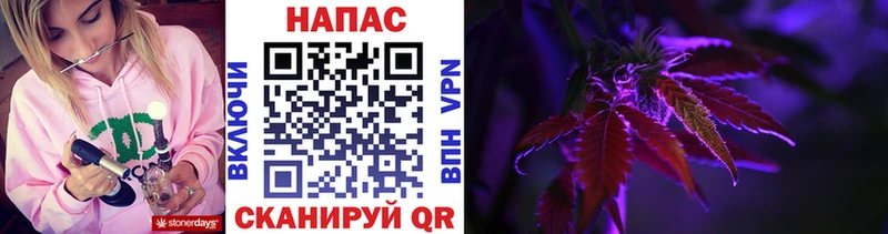 Наркотические вещества Саянск Канабис  Меф мяу мяу  Alpha PVP  ГАШ  КОКАИН 