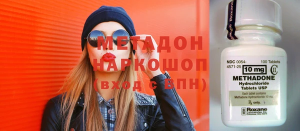 гашик Козельск