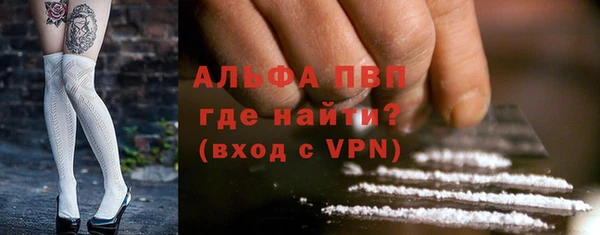 бошки Козловка