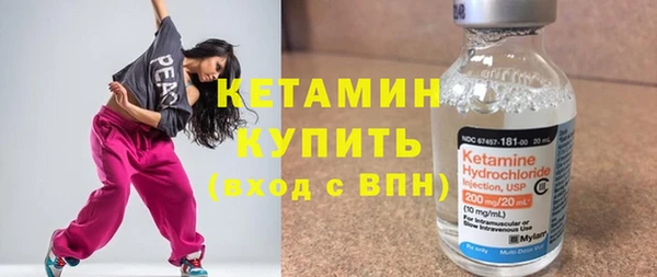 соль курить ск Семикаракорск