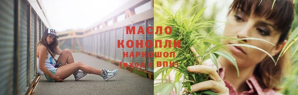 mix Кодинск