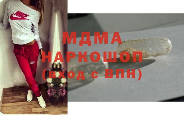 mix Кодинск