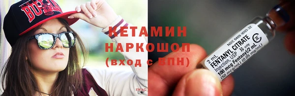 mix Кодинск
