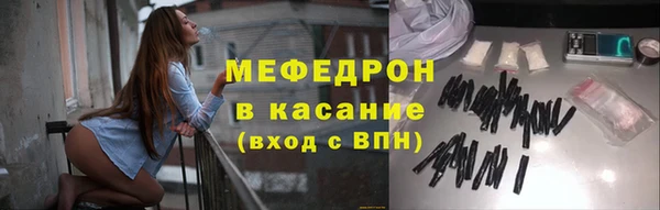 гашиш Дмитров