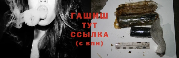 кристаллы Дмитриев