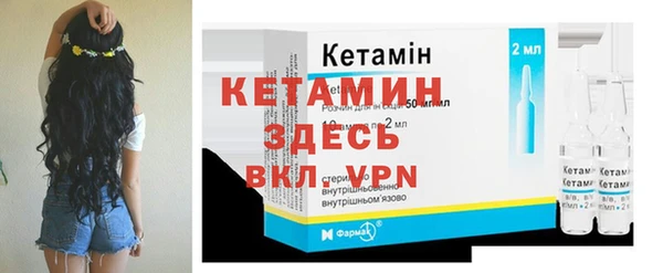 mix Кодинск