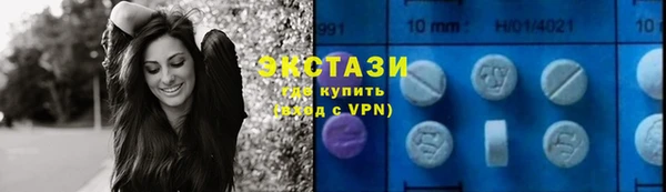 mix Кодинск