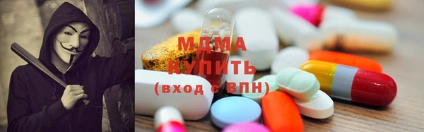 бошки Козловка