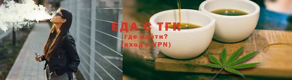 бошки Козловка