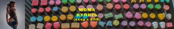 spice Семилуки