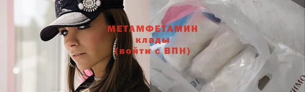 бошки Козловка