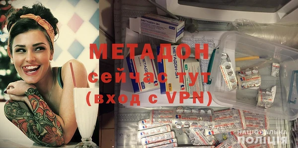 гашик Козельск