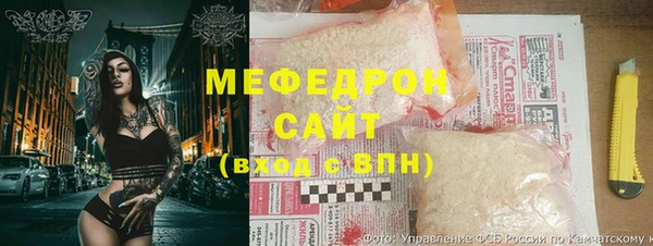 бошки Козловка