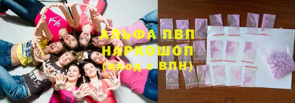 mix Кодинск