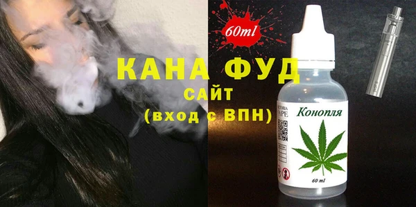 mix Кодинск