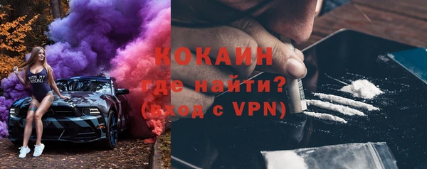 бошки Козловка