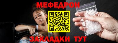 скорость mdpv Конаково