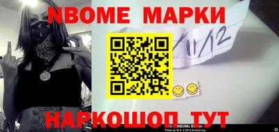 мяу мяу кристалл Коммунар