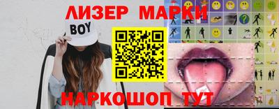 мяу мяу кристалл Коммунар