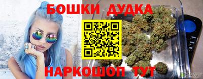 мяу мяу кристалл Коммунар