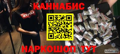скорость mdpv Конаково