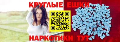 скорость mdpv Конаково