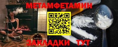 скорость mdpv Конаково