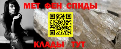 скорость mdpv Конаково