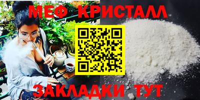 скорость mdpv Конаково