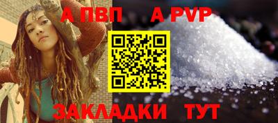 скорость mdpv Конаково