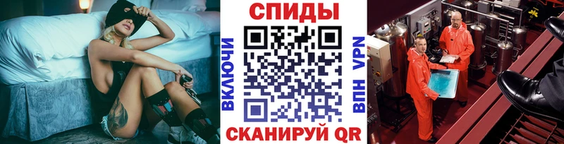 Первитин мет  как найти наркотики  Саянск 